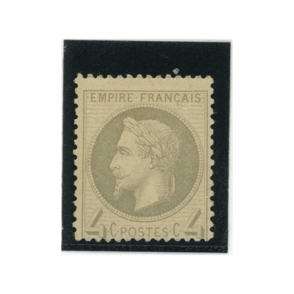 YT 27 - Neuf (x) - Cote 100 Euros