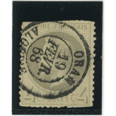 YT 27 - CaD Oran du 19 Fevr 68 - Cote 140 Euros