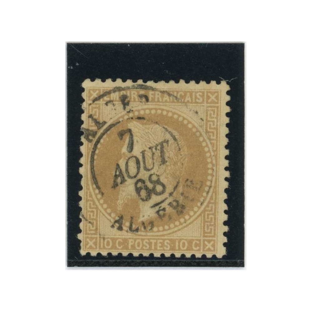 YT 28 A - CaD Alger du 7 Aout 68 - Cote 40 Euros