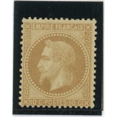YT 28 A - Neuf x - Cote 850 Euros