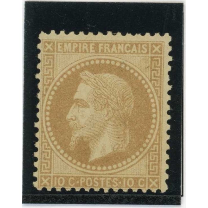 YT 28 A - Neuf x - Cote 850 Euros