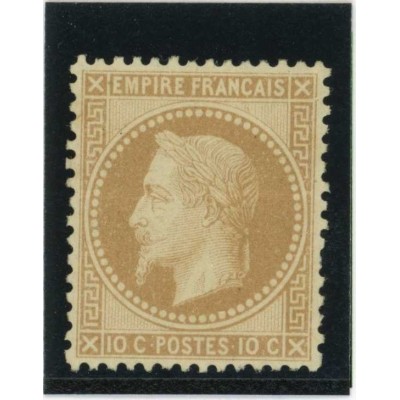 YT 28 A - Neuf x - Cote 850 Euros