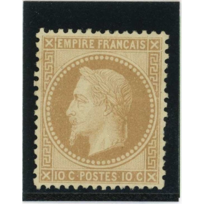 YT 28 A - Neuf x - Cote 850 Euros