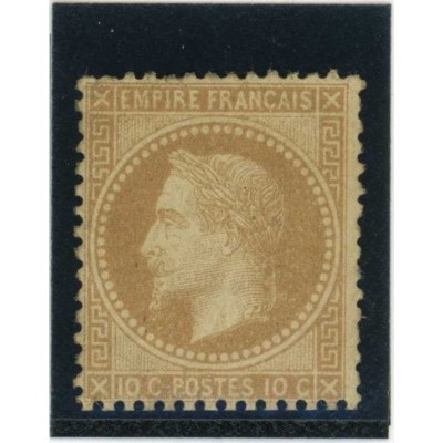 YT 28 A - Neuf x - Cote 850 Euros