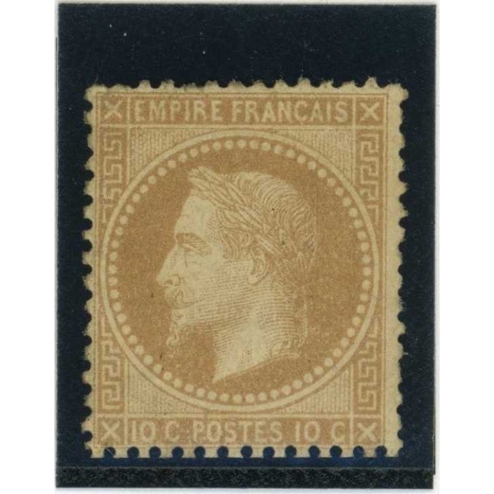 YT 28 A - Neuf x - Cote 850 Euros