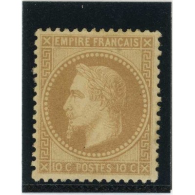 YT 28 A - Neuf xx - Variété - Signé Brun - Cote 1350 Euros