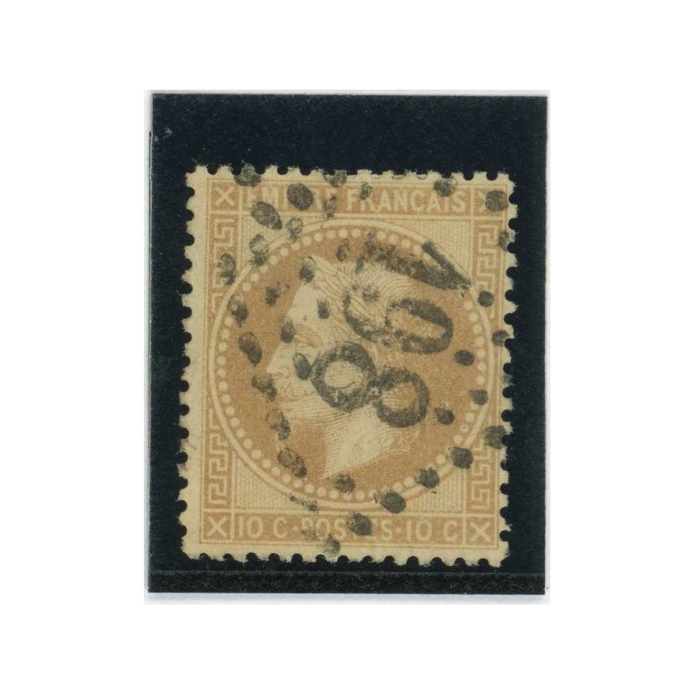 YT 28 B - GC 198 - Aubenas - Ardèche (6) - Cote 10 Euros