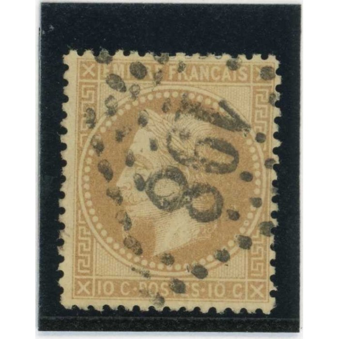 YT 28 B - GC 198 - Aubenas - Ardèche (6) - Cote 10 Euros