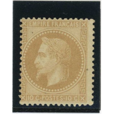 YT 28 B - Neuf x - Cote 400 Euros