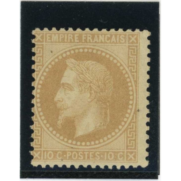 YT 28 B - Neuf x - Cote 400 Euros