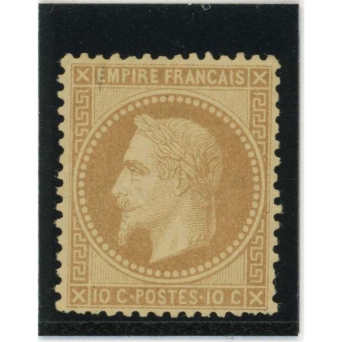 YT 28 B - Neuf x - Cote 400 Euros