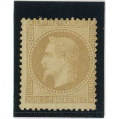 YT 28 B - Neuf x - Cote 400 Euros