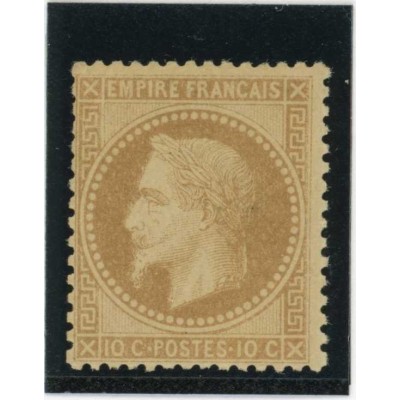 YT 28 B - Neuf x - Cote 400 Euros