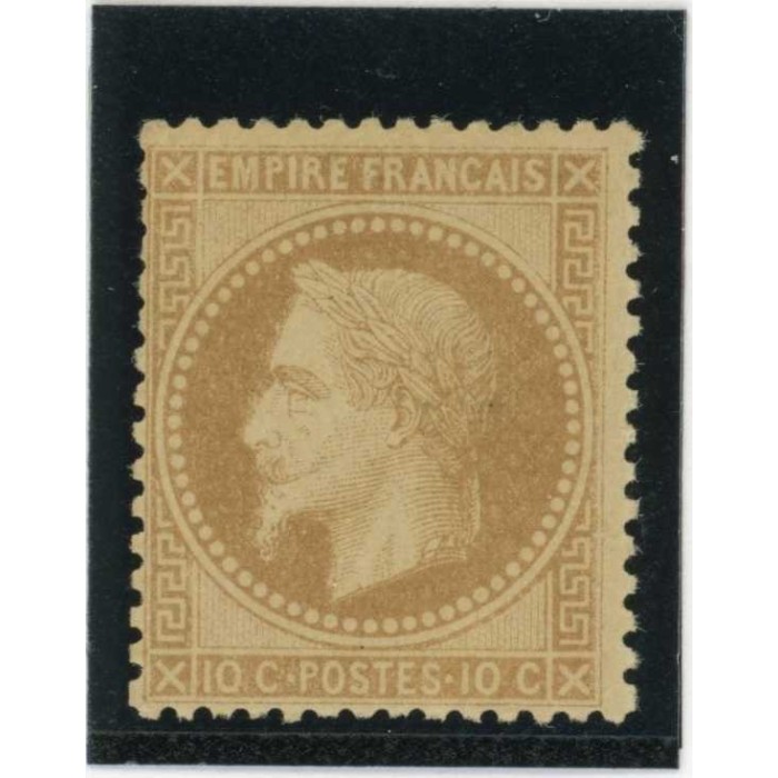 YT 28 B - Neuf x - Cote 400 Euros