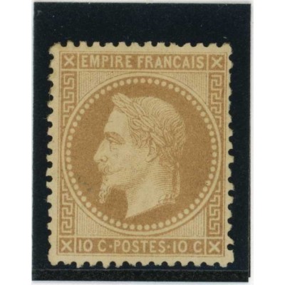 YT 28 B - Neuf x - Cote 400 Euros