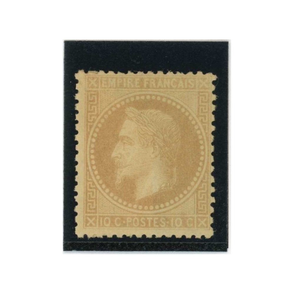 YT 28 B - Neuf x - Bord de feuille - Signé Brun - Cote 450 Euros