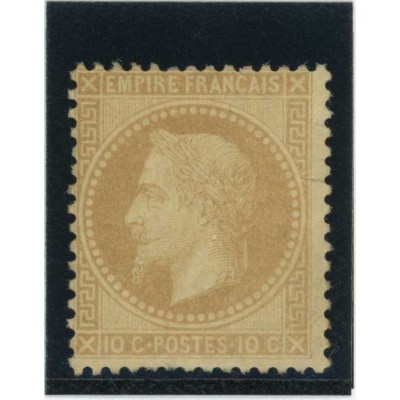 YT 28 B - Neuf xx - Cote 650 Euros