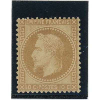 YT 28 B - Neuf xx - Signé Brun - Cote 650 Euros