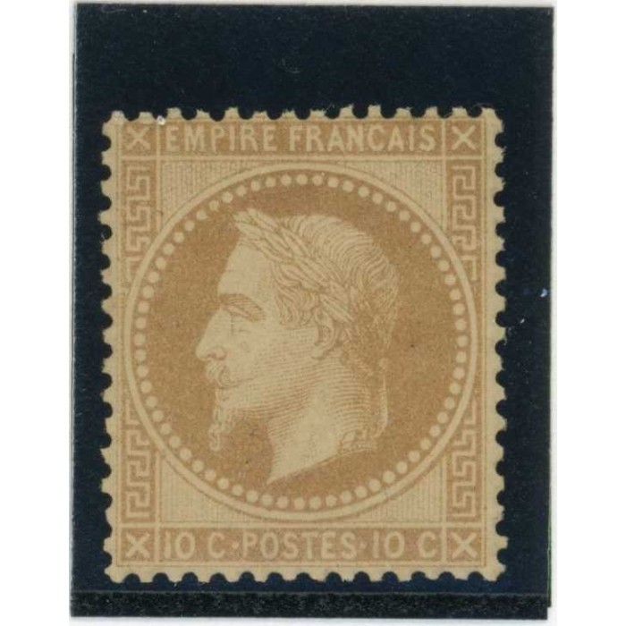 YT 28 B - Neuf xx - Signé Brun - Cote 650 Euros