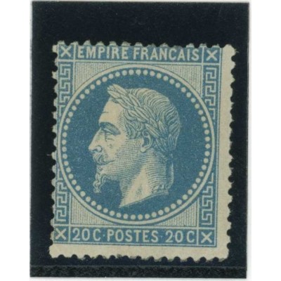 YT 29 B - Neuf xx - Cote 500 Euros