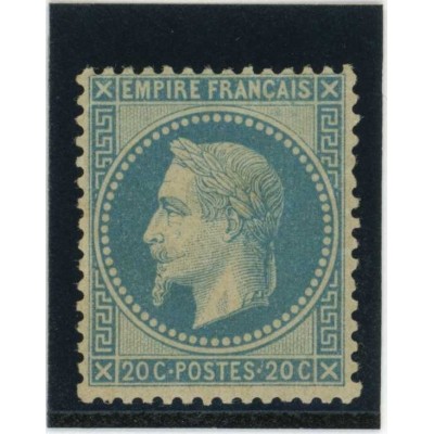 YT 29 B - Neuf x - Cote 300 Euros