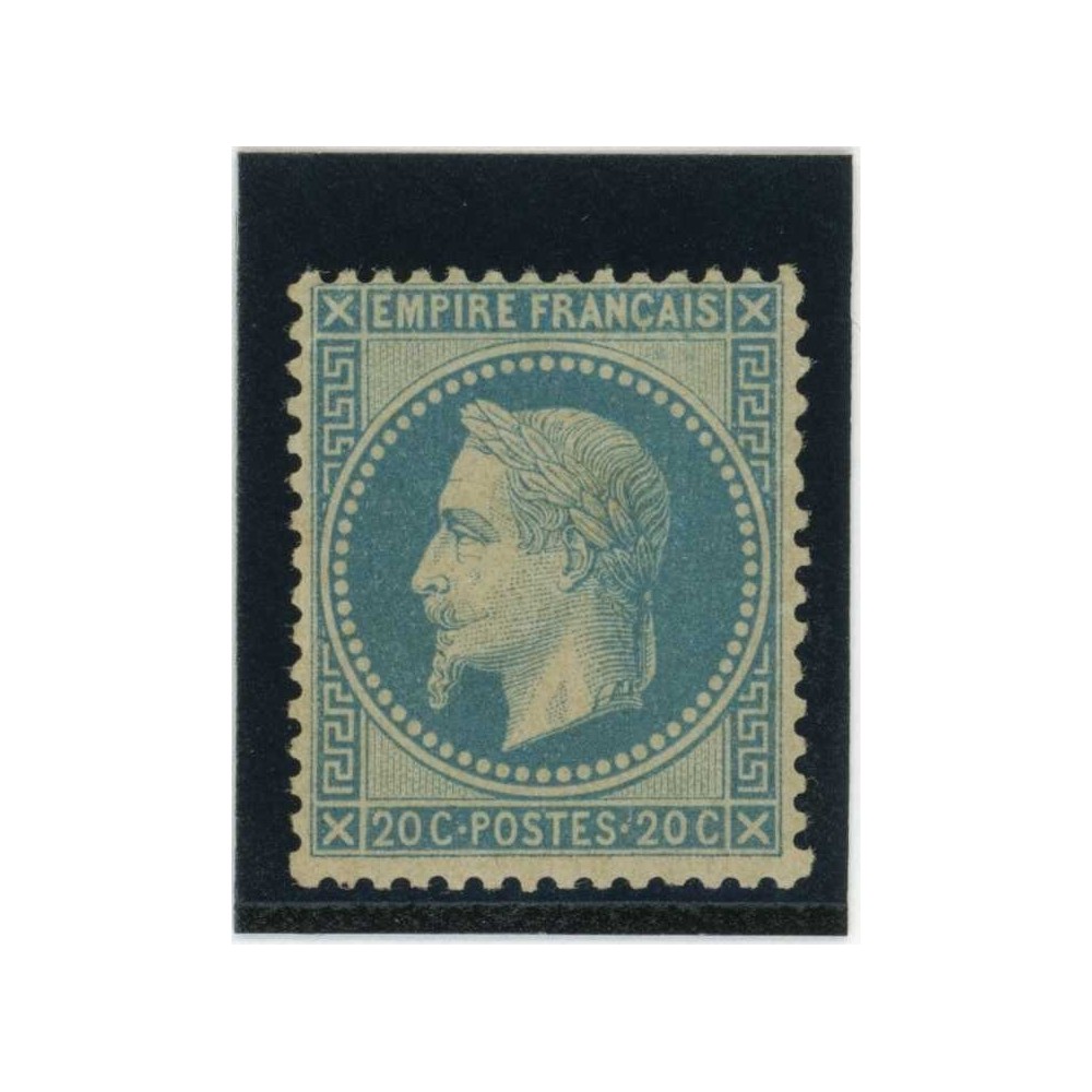YT 29 B - Neuf x - Cote 300 Euros