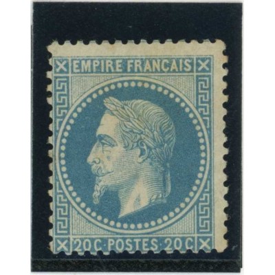 YT 29 A - Neuf x - Cote 475 Euros