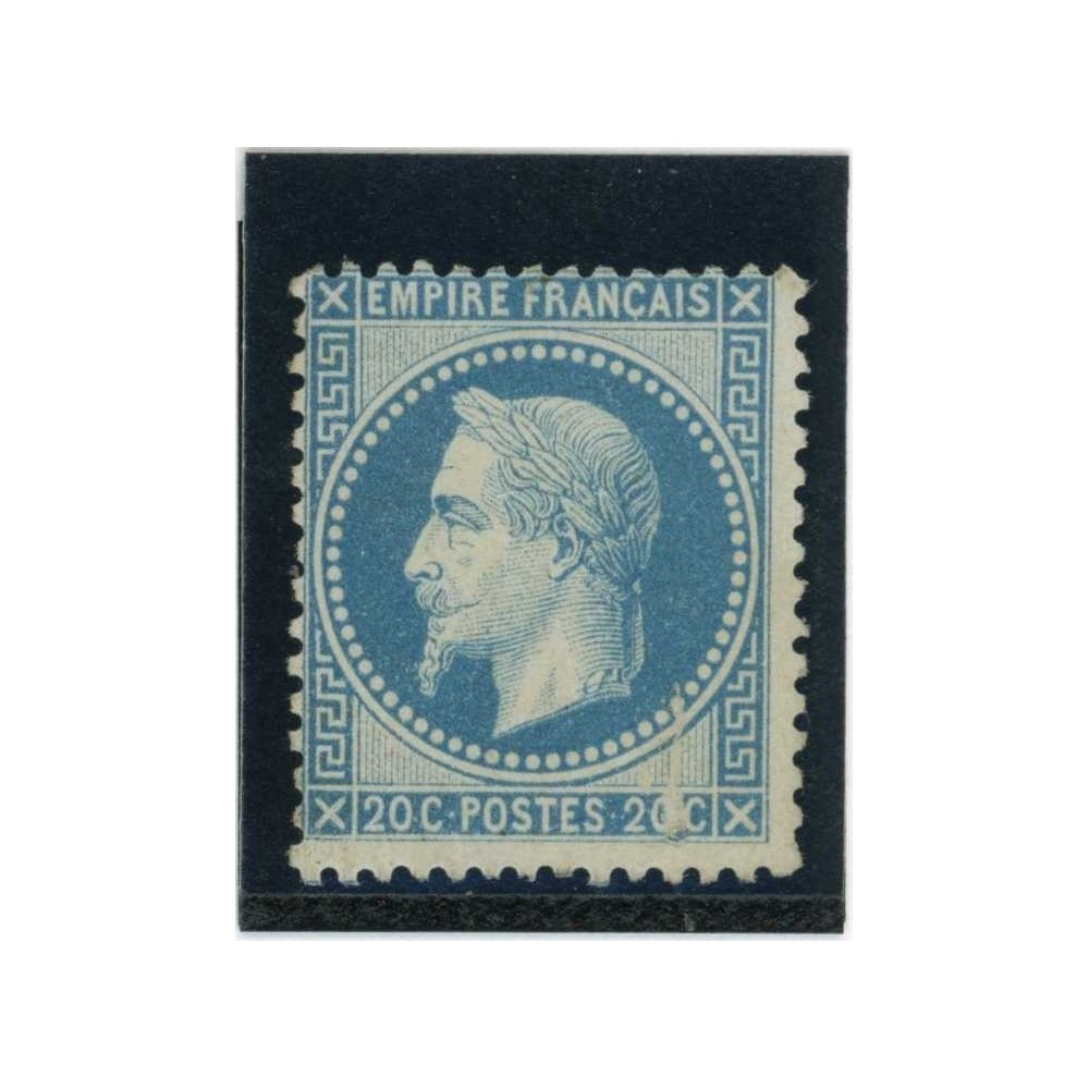 YT 29 A - Neuf x - Cote 475 Euros