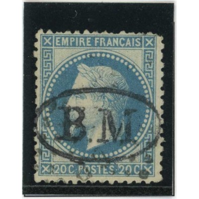 YT 29 A - BM - Boite Mobile - Cote 60 Euros