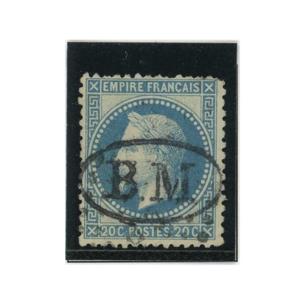 YT 29 A - BM - Boite Mobile - Cote 60 Euros