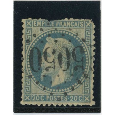 YT 29 A - GC 5050 - Nemours - Oran - Cote 30 Euros