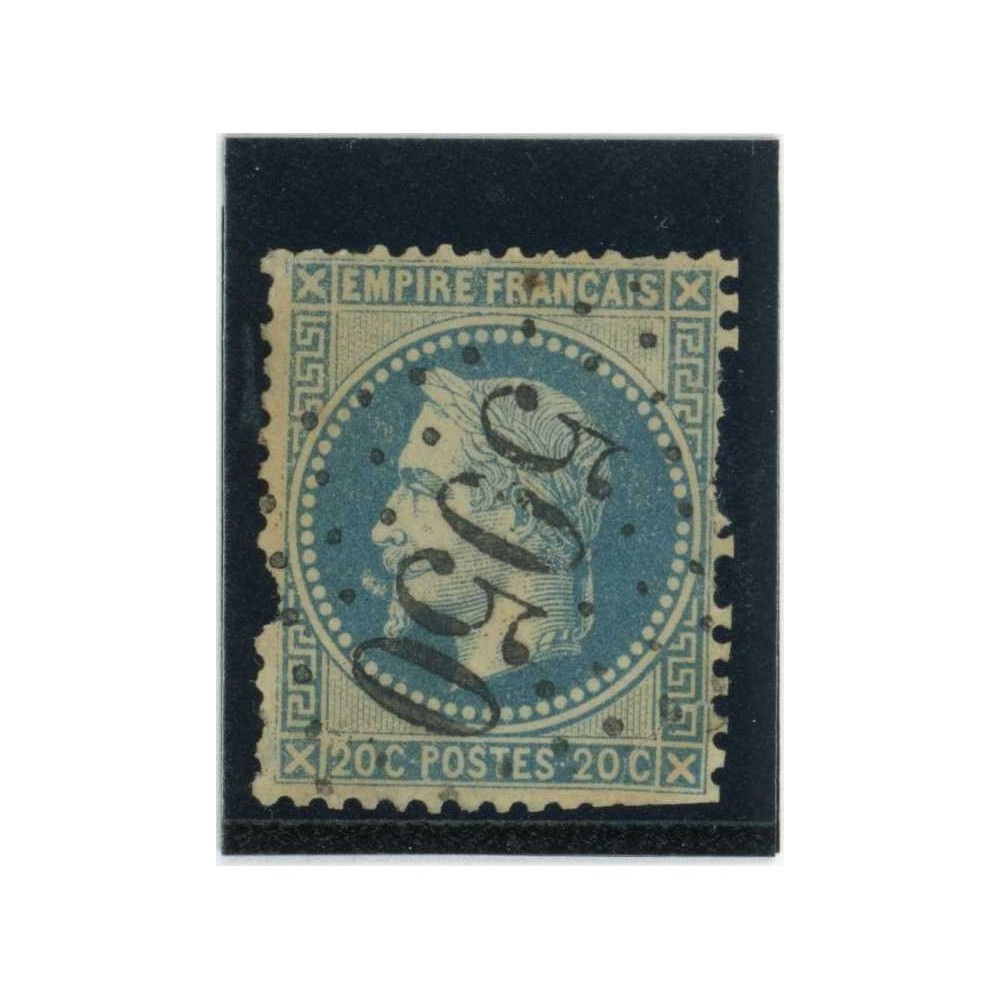 YT 29 A - GC 5050 - Nemours - Oran - Cote 30 Euros