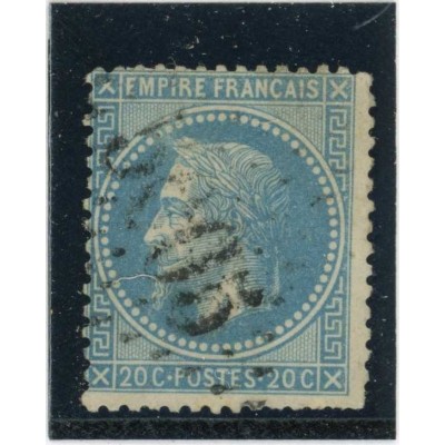 YT 29 B - GC 5005 - Alger - Alger - Cote 5 Euros