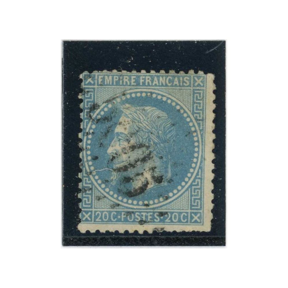 YT 29 B - GC 5005 - Alger - Alger - Cote 5 Euros