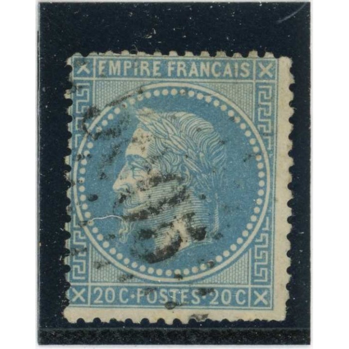 YT 29 B - GC 5005 - Alger - Alger - Cote 5 Euros