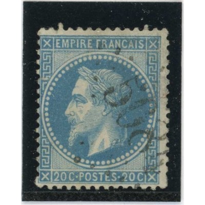 YT 29 B - GC 5084 - Les Dardanelles - Turquie - Cote 100 Euros
