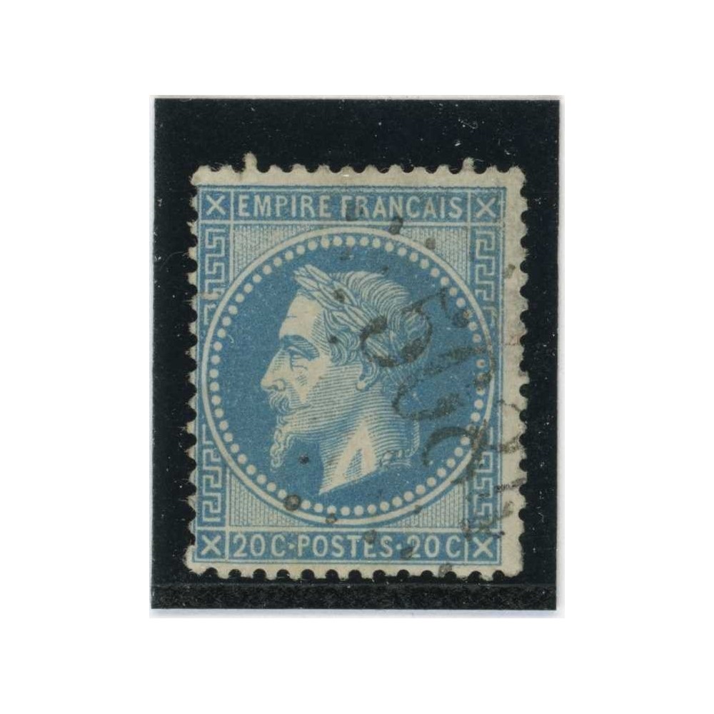 YT 29 B - GC 5084 - Les Dardanelles - Turquie - Cote 100 Euros