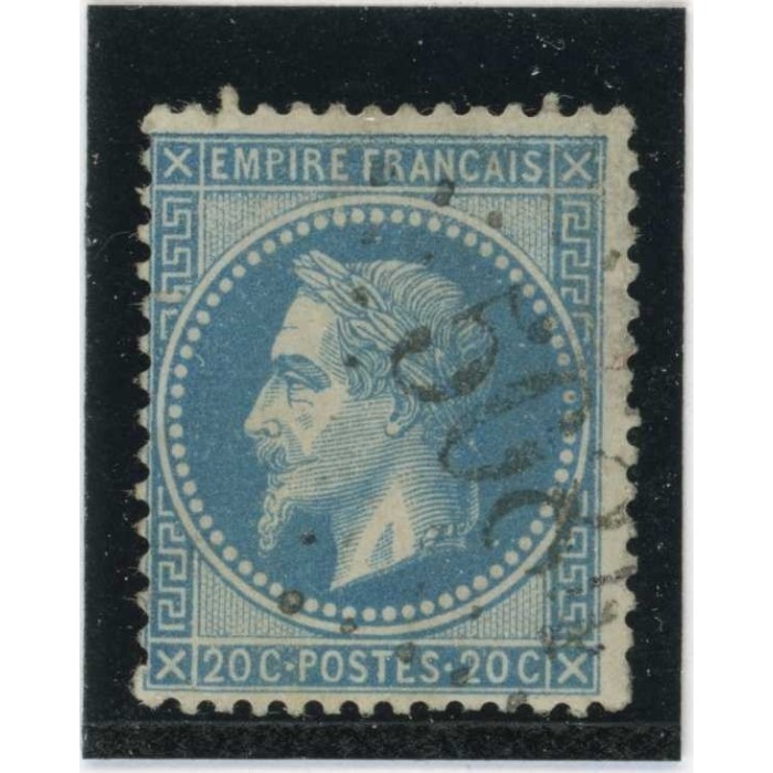 YT 29 B - GC 5084 - Les Dardanelles - Turquie - Cote 100 Euros