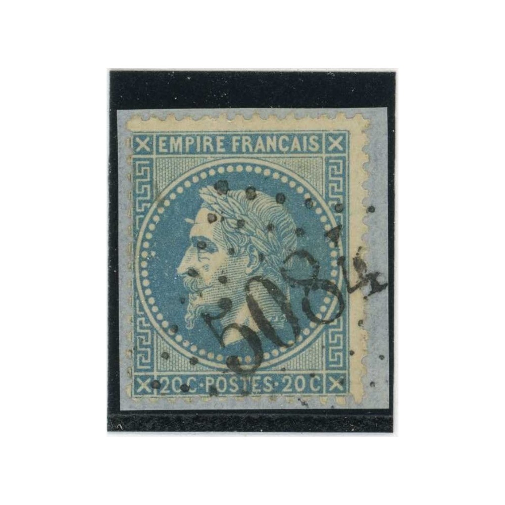 YT 29 B - GC 5084 - Les Dardanelles - Turquie - Cote 100 Euros