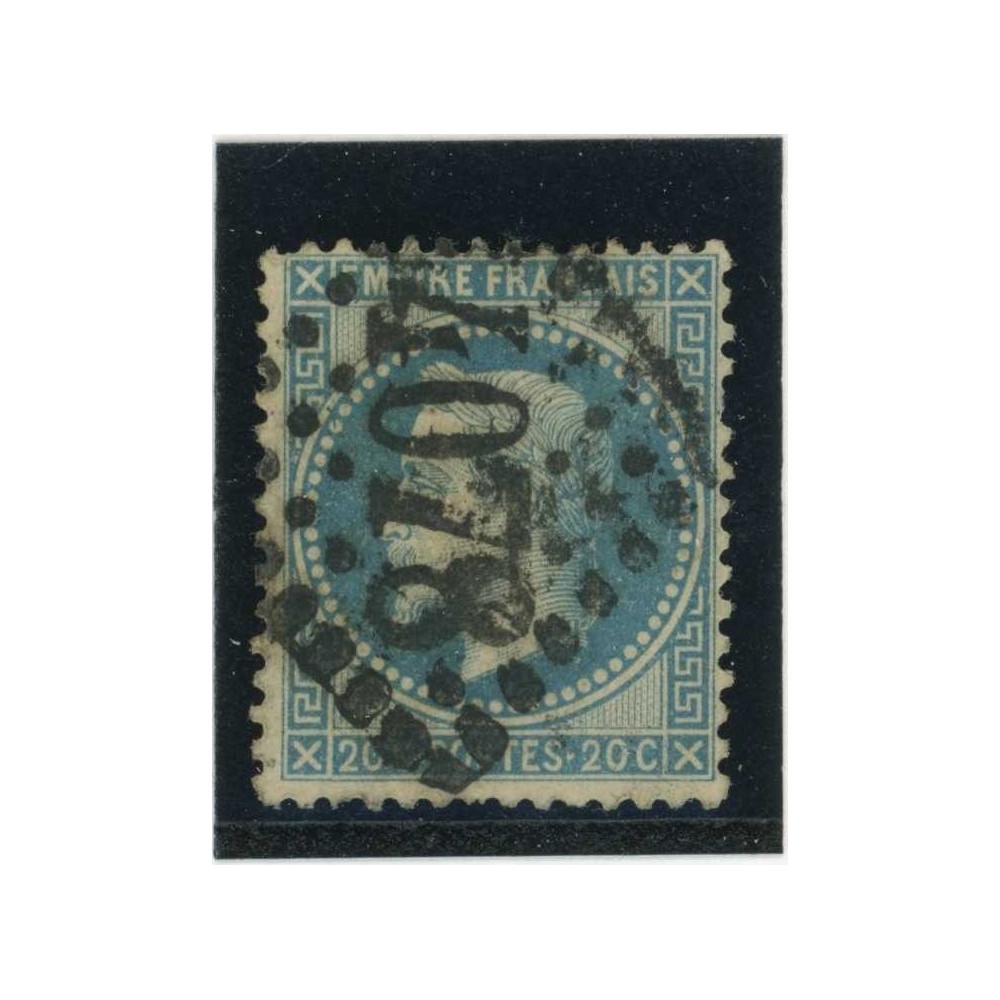YT 29 B - GC 4078 - Valenciennes - Nord (57) - Cote 5 Euros