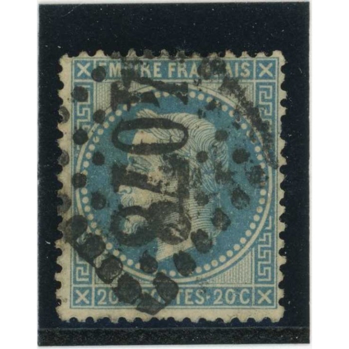 YT 29 B - GC 4078 - Valenciennes - Nord (57) - Cote 5 Euros