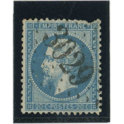 YT 29 A - GC 3029 - Privas - Ardèche (6) - Cote 10 Euros