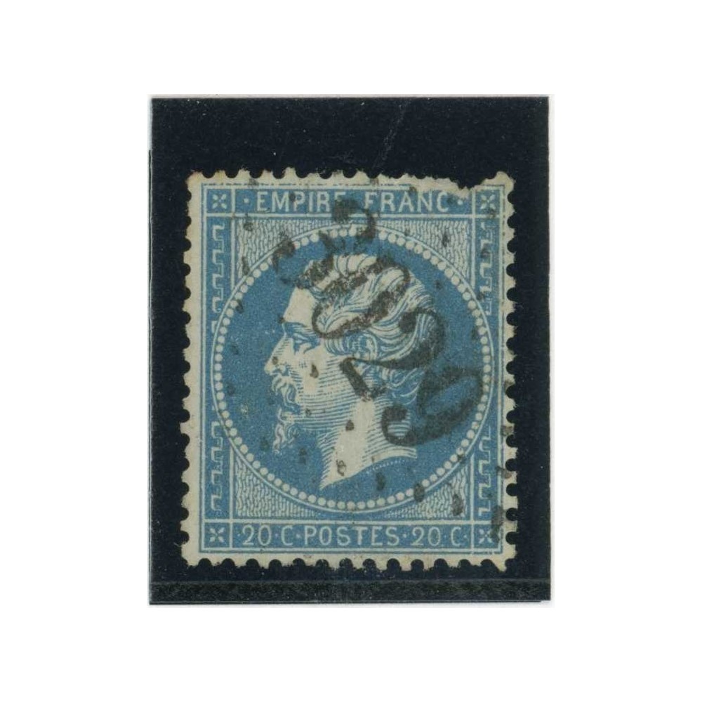 YT 29 A - GC 3029 - Privas - Ardèche (6) - Cote 10 Euros
