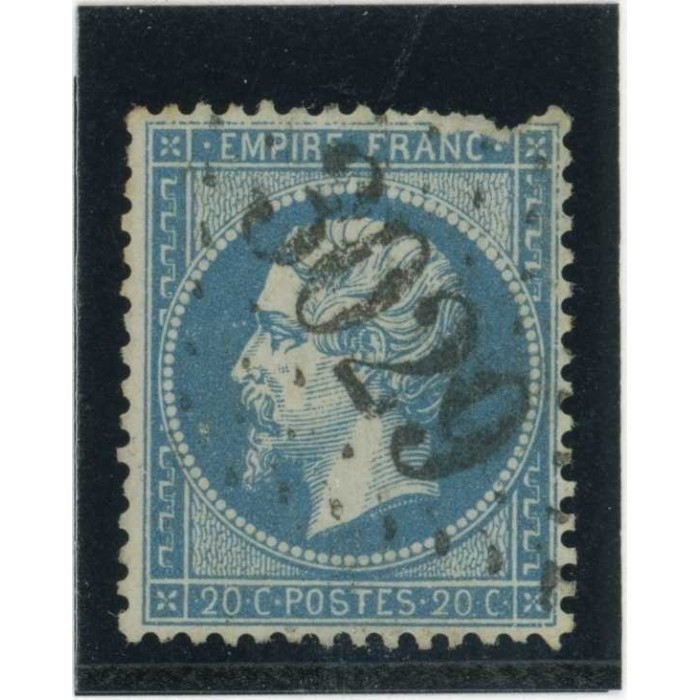 YT 29 A - GC 3029 - Privas - Ardèche (6) - Cote 10 Euros