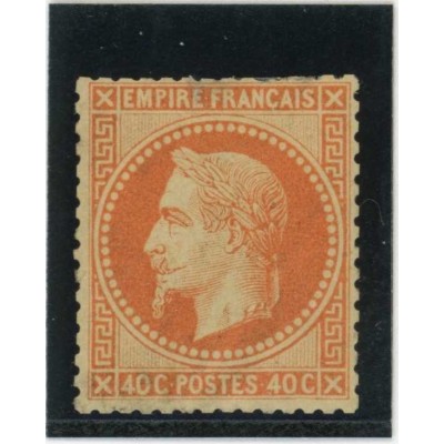 YT 31 - Neuf x - Cote 1950 Euros