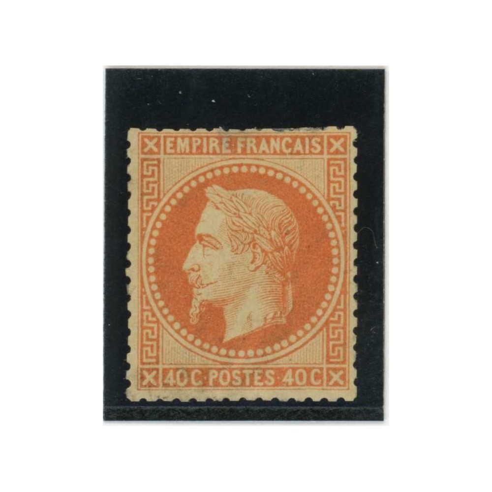 YT 31 - Neuf x - Cote 1950 Euros