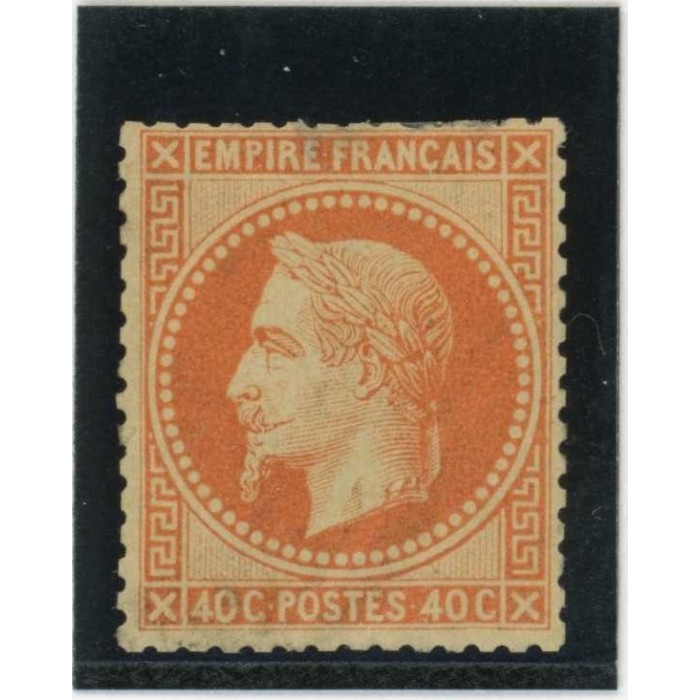 YT 31 - Neuf x - Cote 1950 Euros