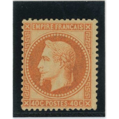 YT 31 - Neuf x - Cote 1950 Euros