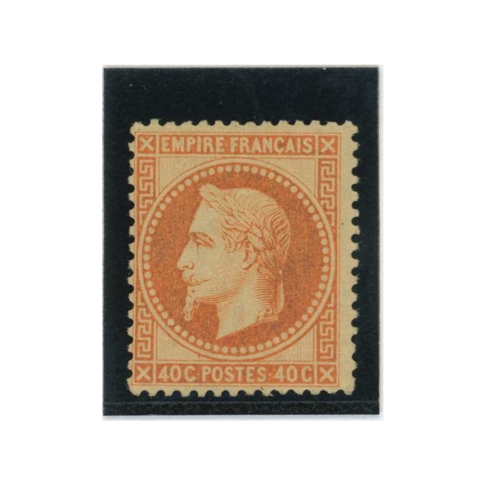 YT 31 - Neuf x - Cote 1950 Euros