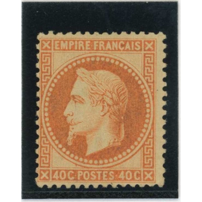 YT 31 - Neuf x - Cote 1950 Euros